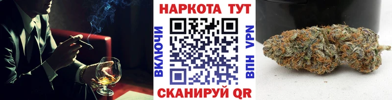 Купить наркоту Тотьма АМФЕТАМИН МЕФ Канабис
