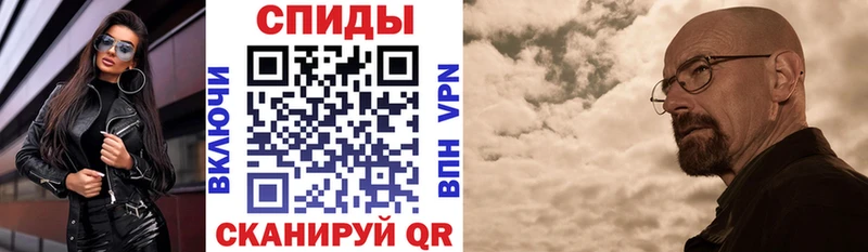 АМФ Premium Тотьма