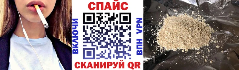 Бутират 99%  Тотьма 