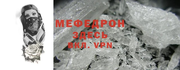 дистиллят марихуана Абдулино