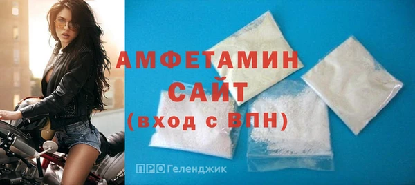 дистиллят марихуана Абинск