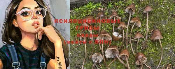 дистиллят марихуана Абинск