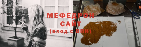 дистиллят марихуана Абинск