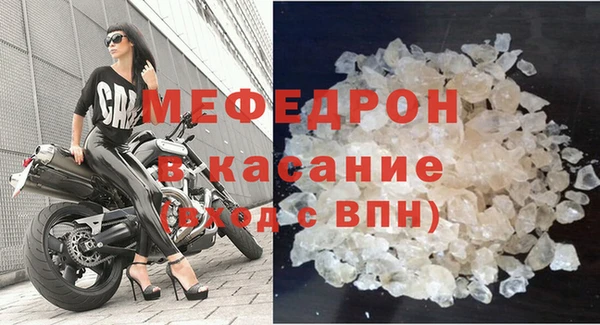дистиллят марихуана Абдулино