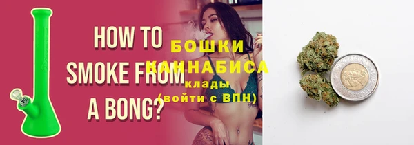 дистиллят марихуана Абдулино