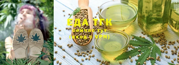 ГАЛЛЮЦИНОГЕННЫЕ ГРИБЫ Алексеевка