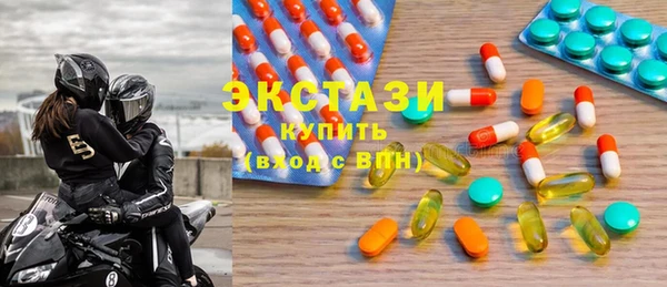 COCAINE Алексин