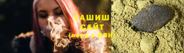 ALPHA PVP Липки