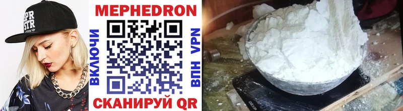 Меф VHQ  hydra ONION  Тотьма  хочу наркоту 