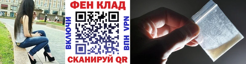 Метамфетамин витя  blacksprut рабочий сайт  Тотьма 