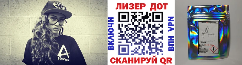 хочу наркоту  Тотьма  Марки N-bome 1,8мг 
